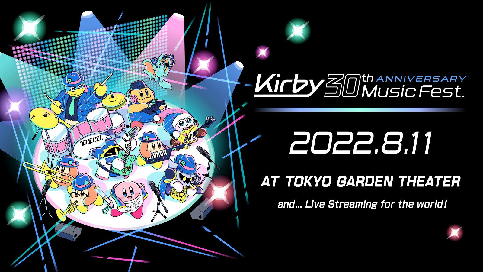 Nintendo is celebrating 30 years of Kirby with an anniversary concert
