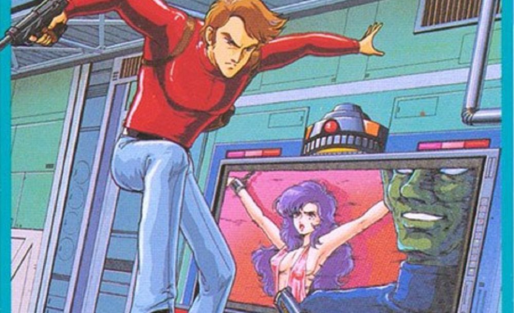 The legendary Rolling Thunder joins the Arcade Archives