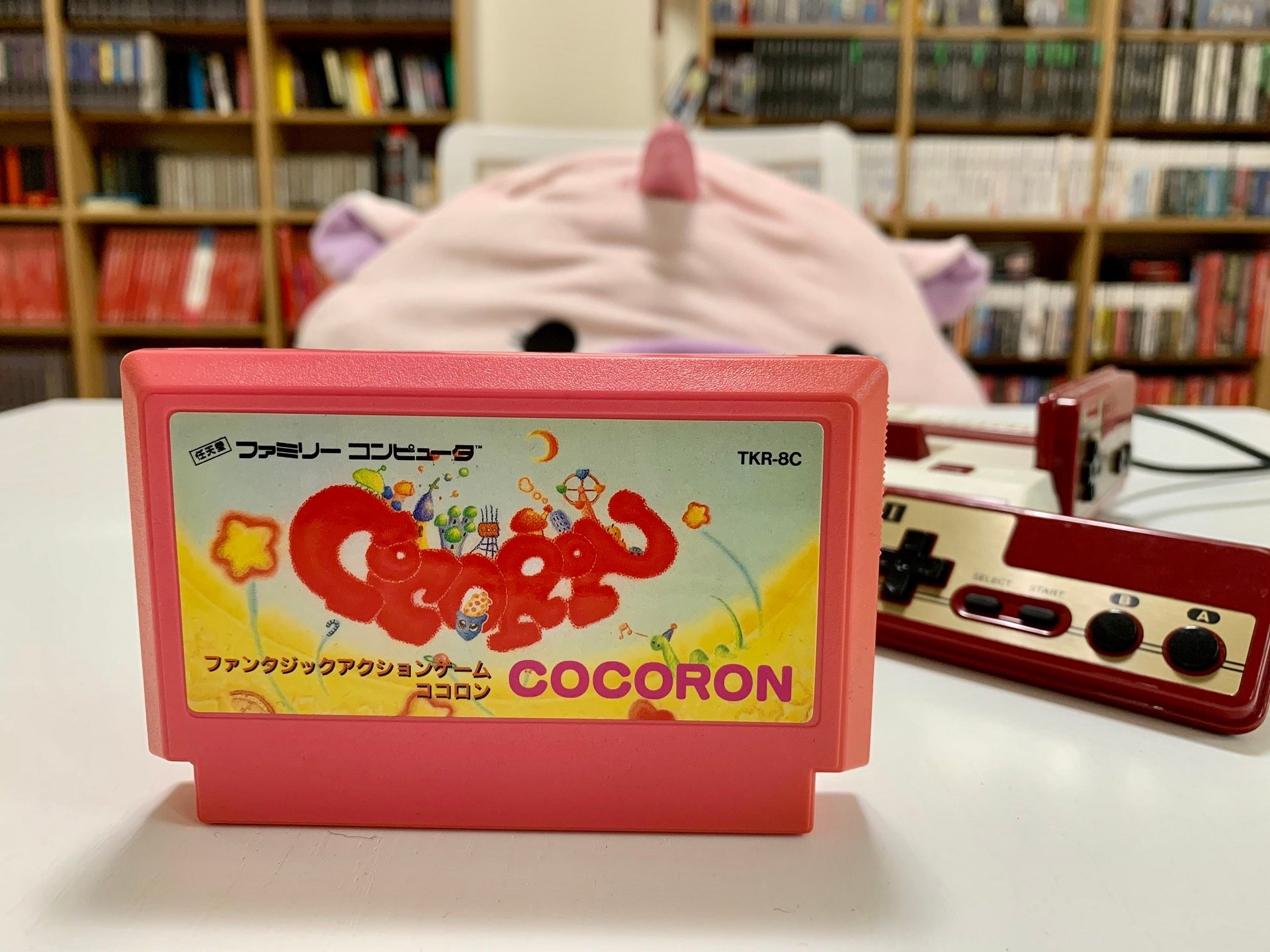 Cocoron is a strange departure for the creator of Mega Man