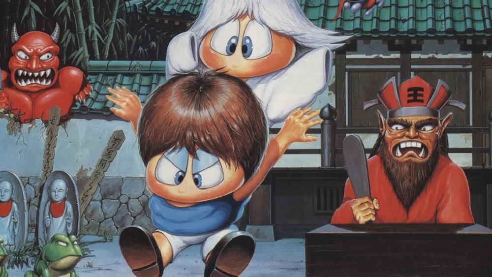 Battle out of Hell in Namco's 1987 obscurity Yokai Dochuki