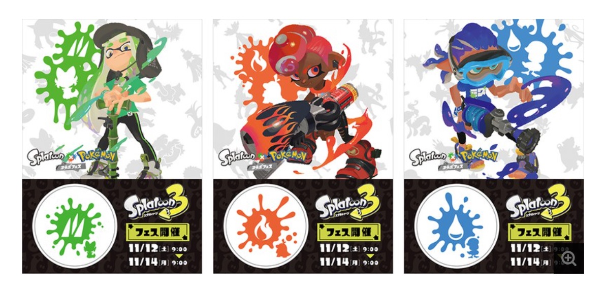 Japan is going all-out for Splatoon 3's upcoming Pokemon Splatfest (Update)