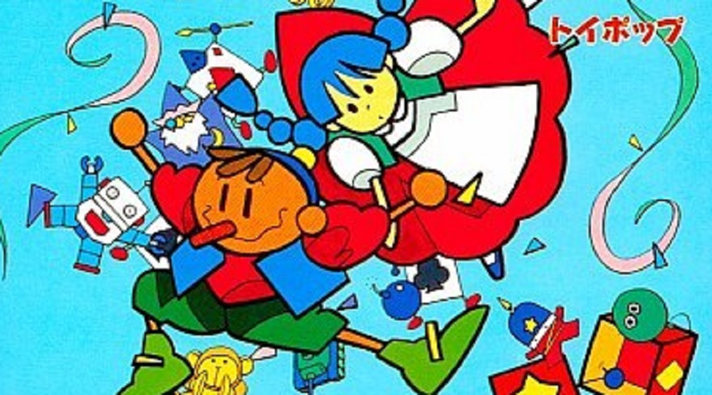Is Arcade Archives' Toy Pop Namco's cutest-ever release?