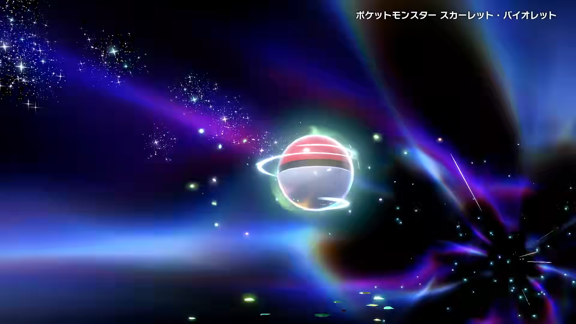 Here's a big Pokemon Scarlet and Violet recap video before it launches