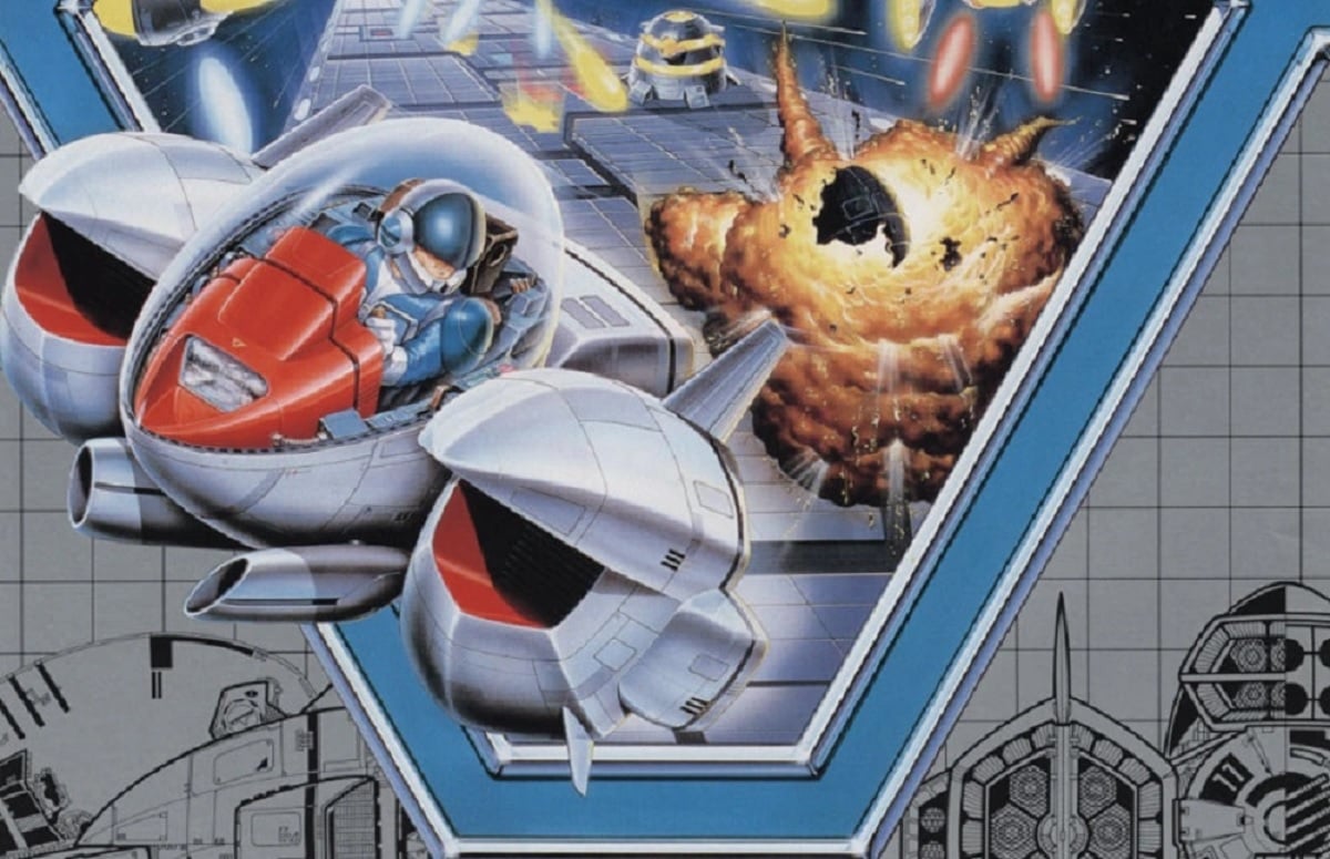 3D Thunder Ceptor II comin' atcha in the Arcade Archives