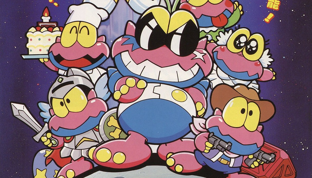 Join the Cosmo Gang for this week's Arcade Archives action