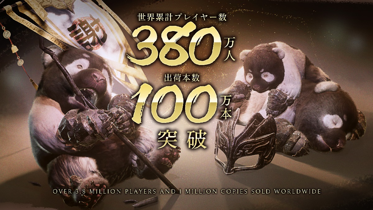 Wo Long: Fallen Dynasty hit one million sales have some panda demons