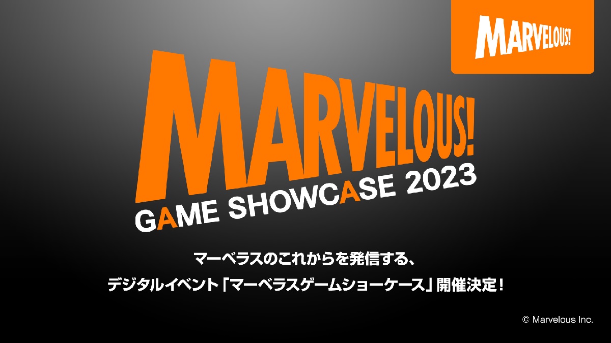 Marvelous to detail upcoming catalog in May 25 showcase