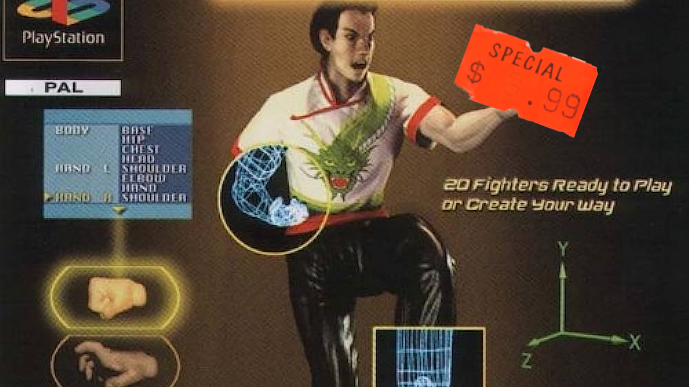Fighter Maker for PS1 lets you be your weird self