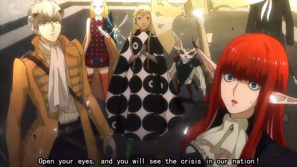 Metaphor: ReFantazio from Atlus was the most surprising reveal of the Xbox Games Showcase