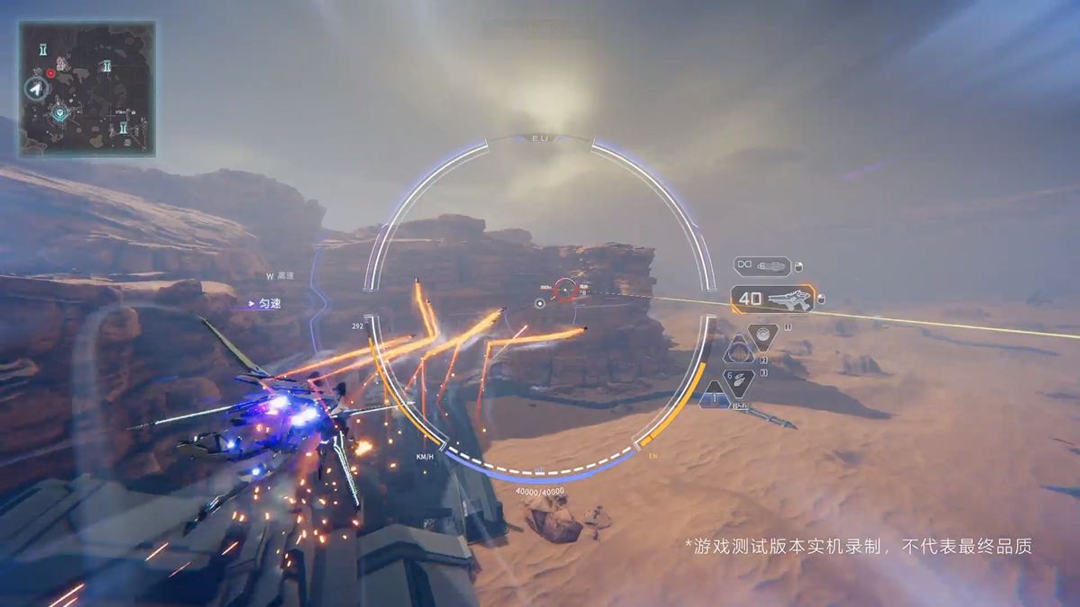 Mecha BREAK is a multiplayer mech combat game with co-op and battle royale