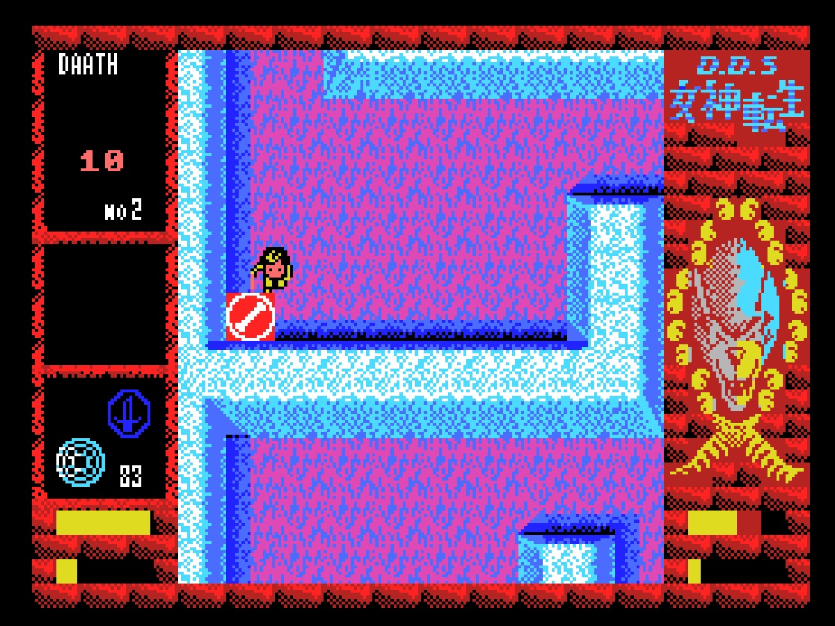 The original Megami Tensei game (not that one) finally has a fan translation
