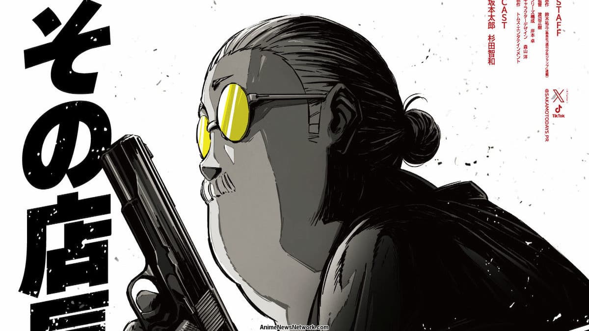 10 upcoming anime to look forward to in 2025