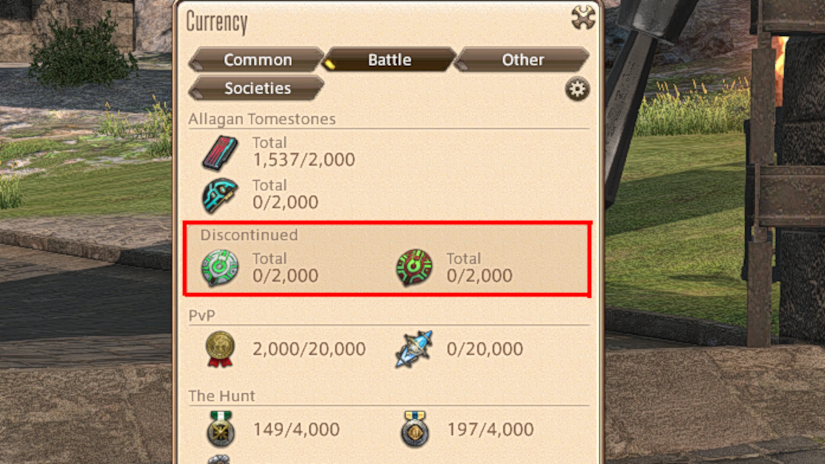 How to exchange old Tomestones in FFXIV Dawntrail