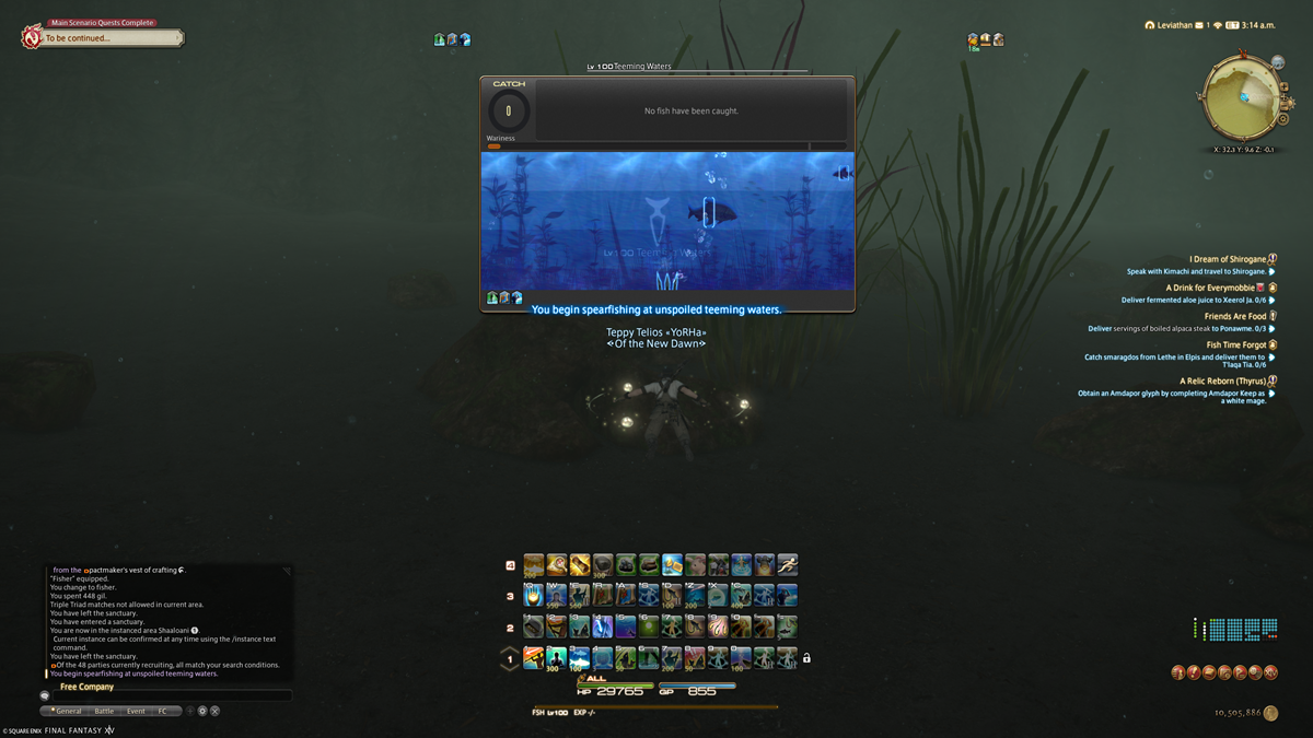 How to get Mythbrine Aethersand in Final Fantasy XIV (FFXIV)