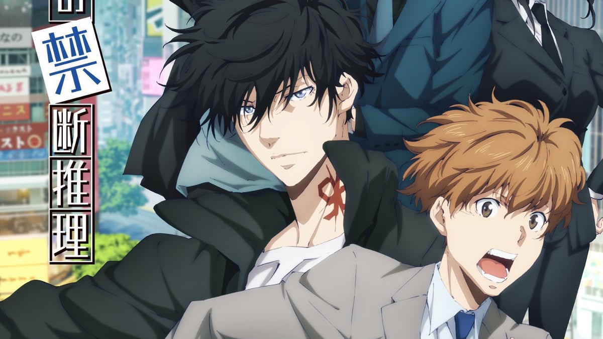 Ron Kamonohashi's Forbidden Deductions Season 2 releases official trailer