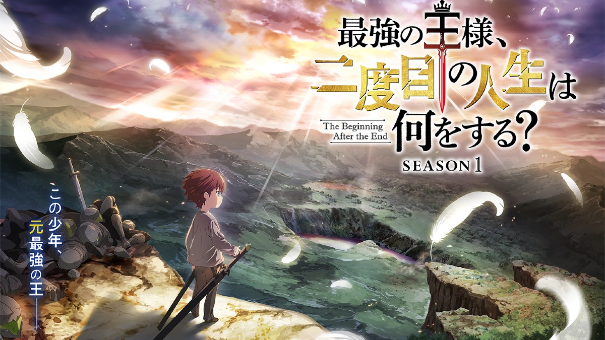 The Beginning After the End webcomic is officially getting an anime