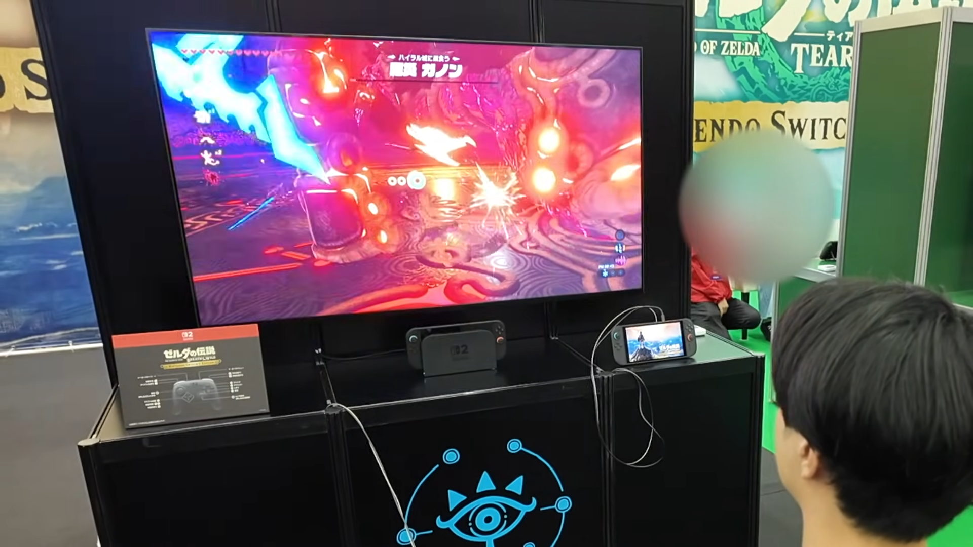 Someone's already beaten Zelda: Breath of the Wild on Switch 2, a month before the console is available