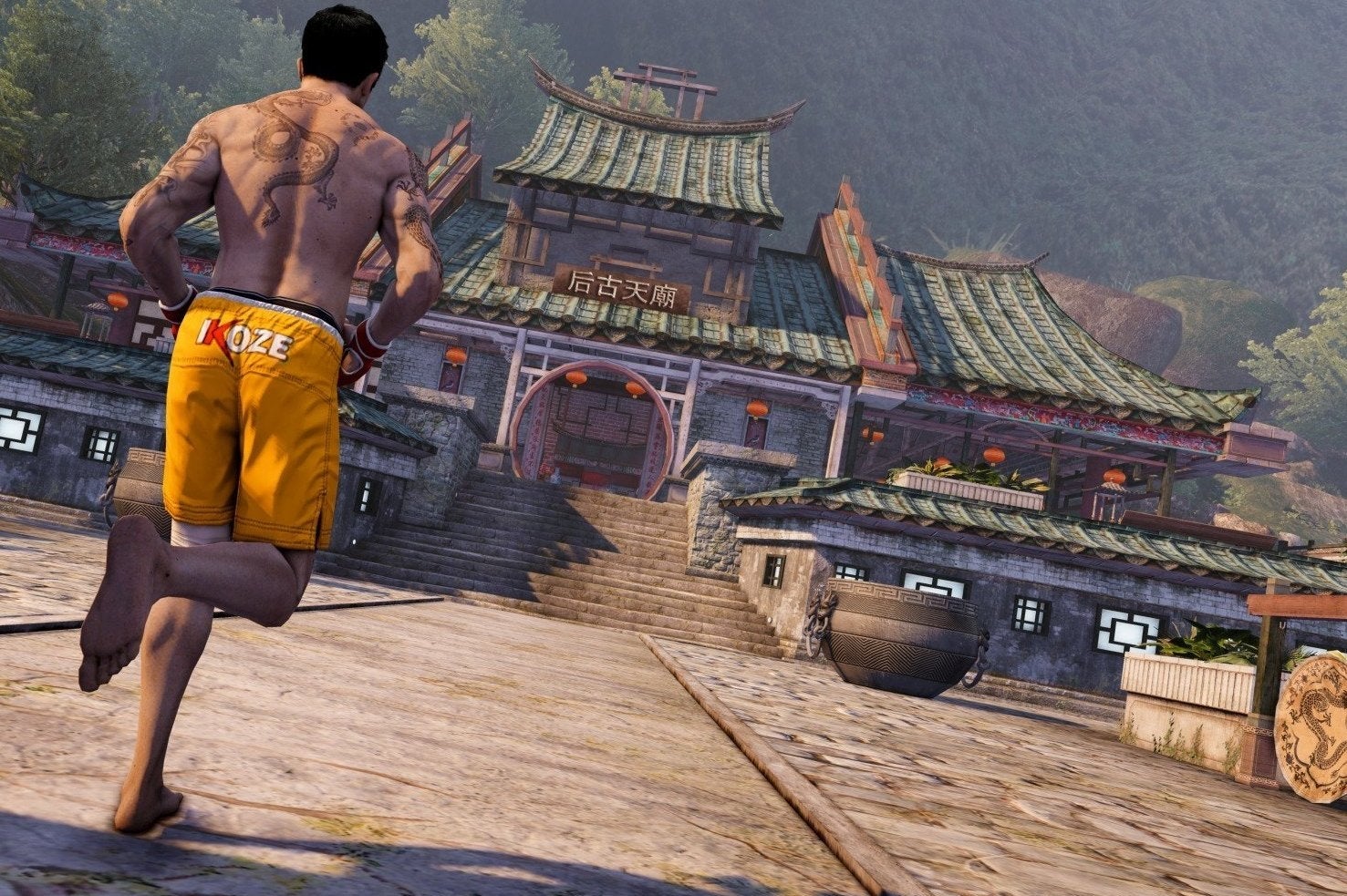 Video: Watch us play Sleeping Dogs: Definitive Edition from 4pm BST