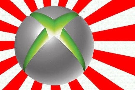 Xbox One weekly Japan sales hit new all-time low