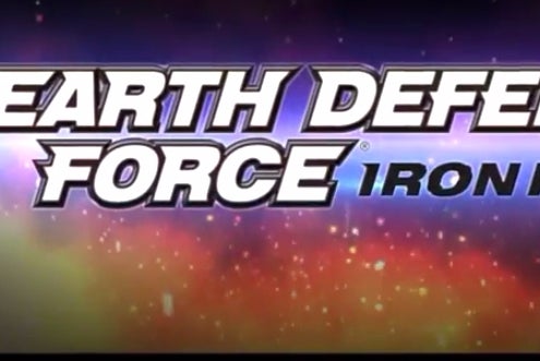 Earth Defense Force: Iron Rain announced for PS4