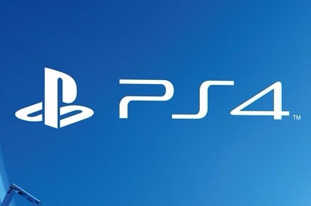 inFamous studio Sucker Punch reveals samurai game Ghost of Tsushima