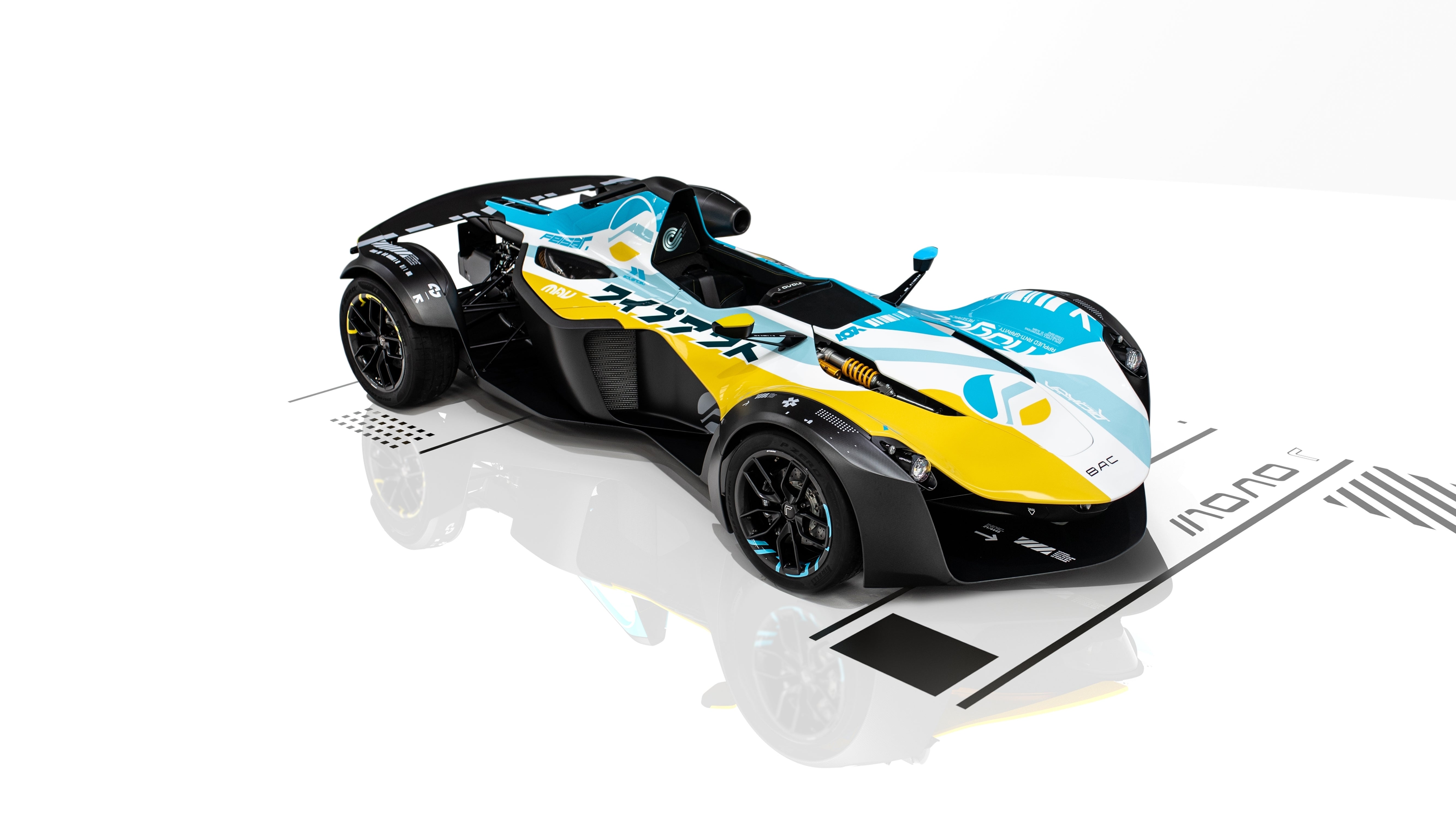 There's no new WipEout game, but there is a WipEout supercar