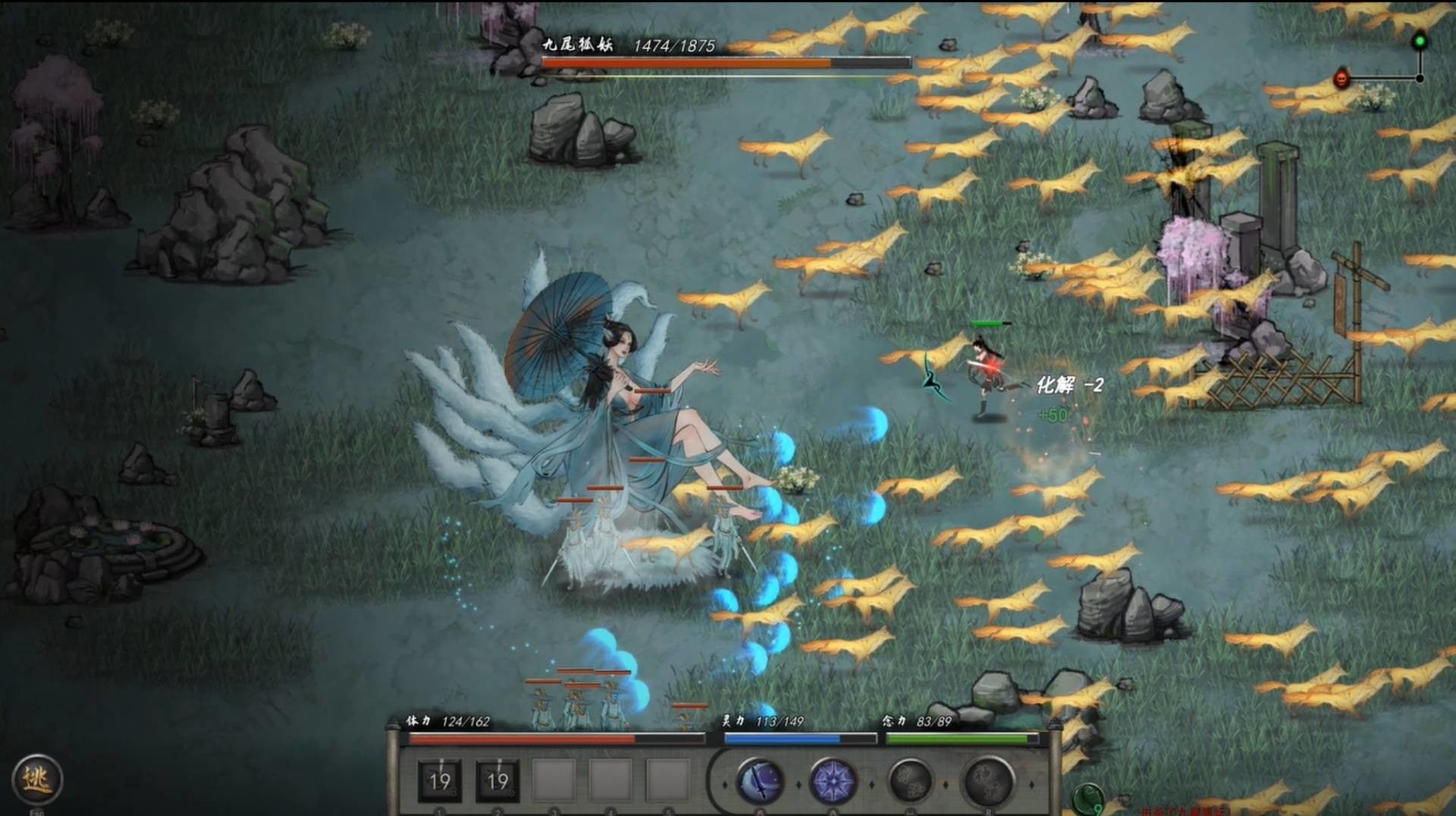 Chinese Steam hit Tale of Immortal sells 1.8m, English localisation work begins