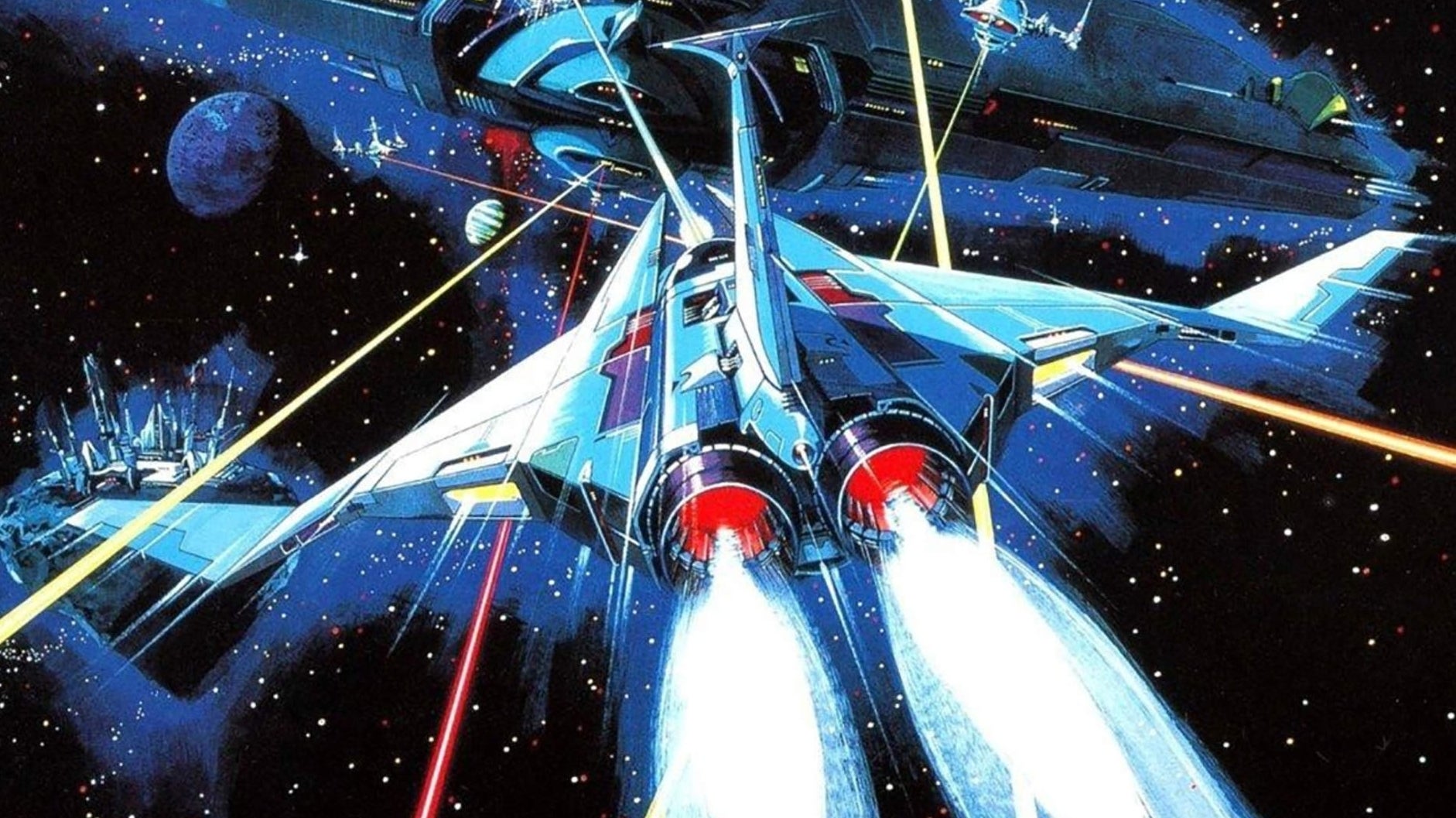 My favourite planet: Gradius