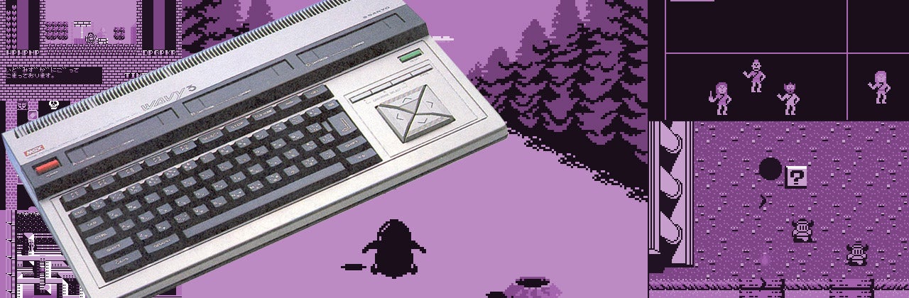 The Most Essential MSX Games of All Time