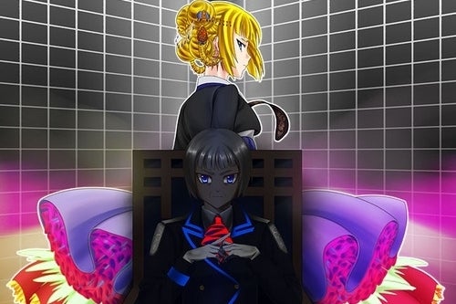 Analogue: A Hate Story sequel Hate Plus announced
