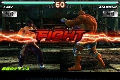Tekken Revolution spotted
