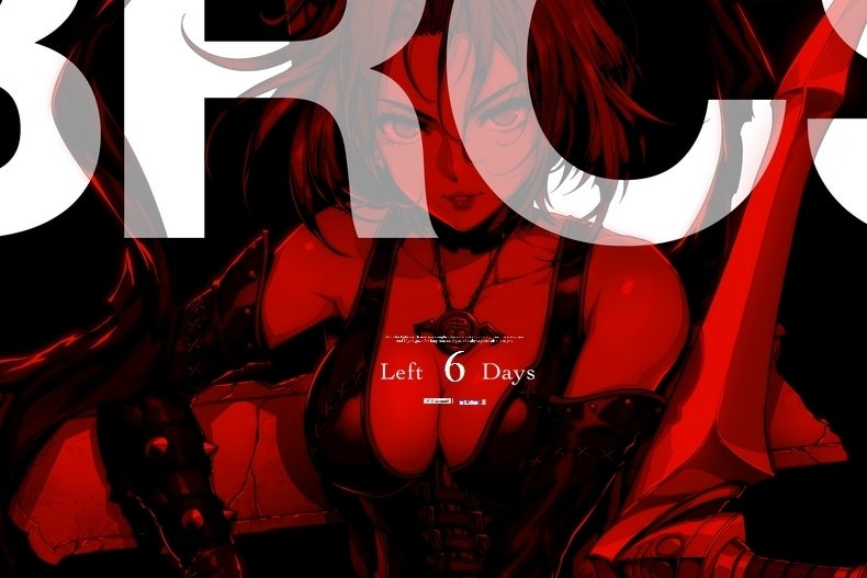 Guilty Gear and Persona Arena dev teases new BloodRayne game