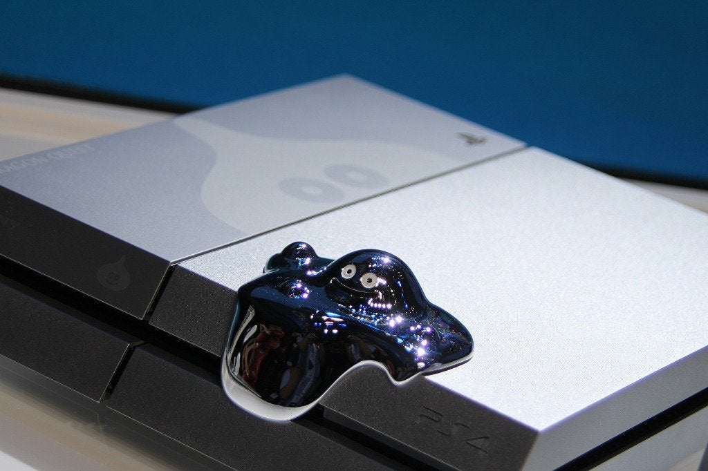 Limited edition Dragon Quest PS4 is fugly