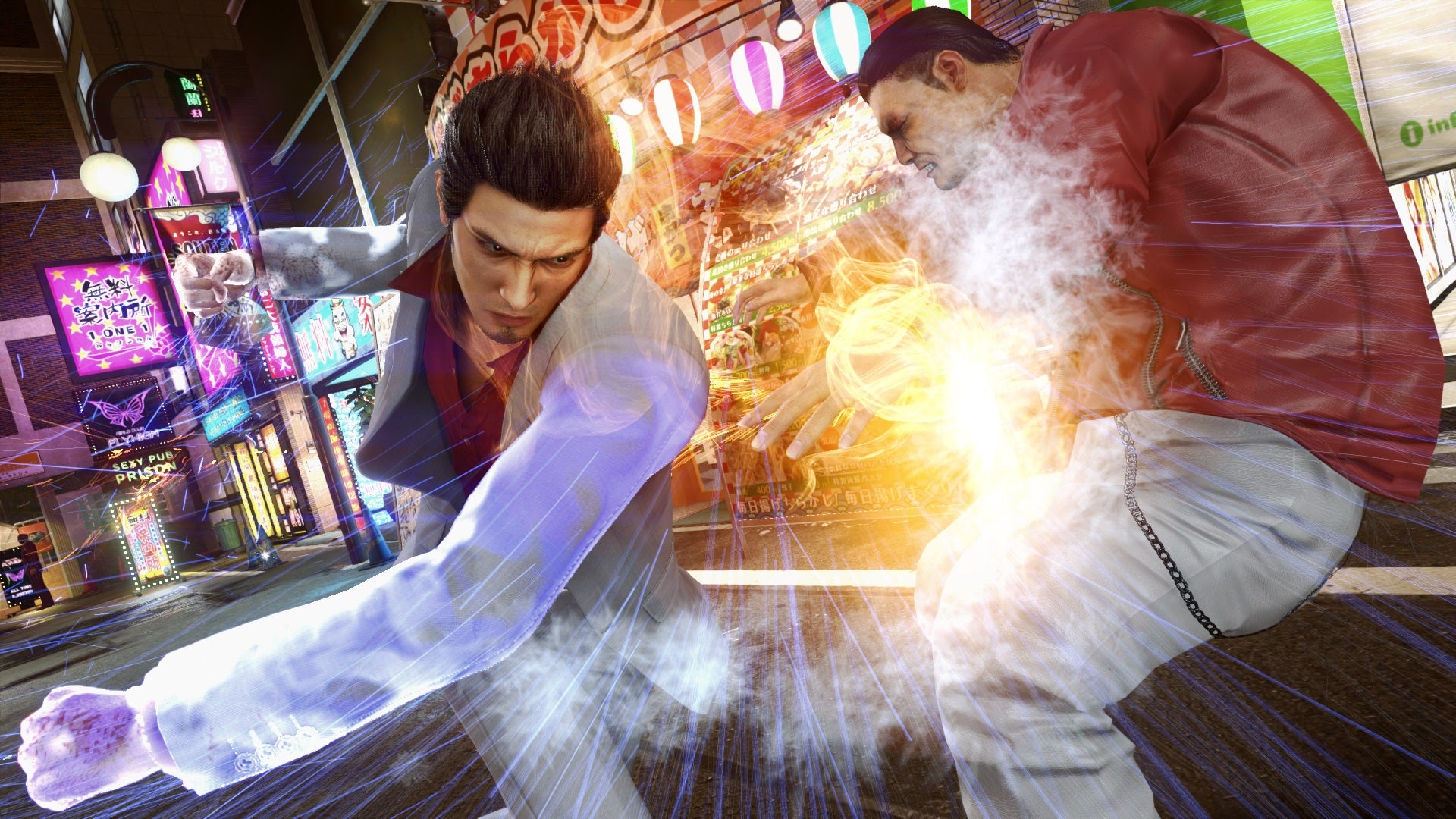 Yakuza Kiwami 2 PC release date announced