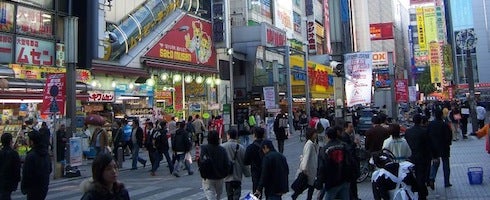 Tenchu developer reveals modern day action Akiba's Trip