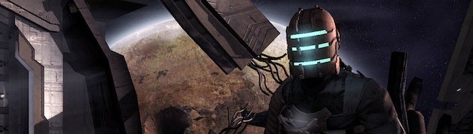 Visceral Games working on new IP