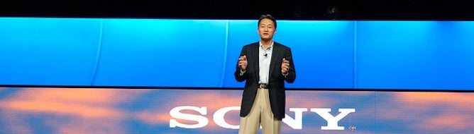 Sony to livestream E3 conference via PS Blog