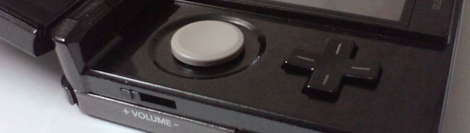 3DS firmware update delayed into December