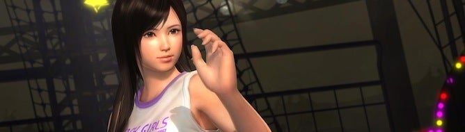 Dead or Alive 5 Collector's Edition includes swimsuits
