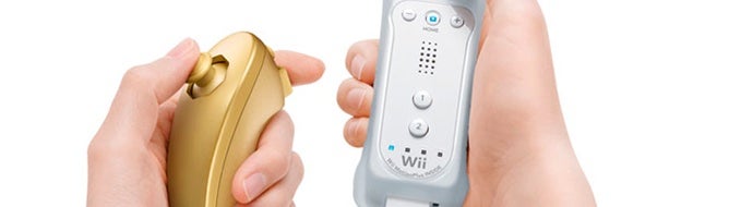 Club Nintendo sold out of Gold Nunchuk