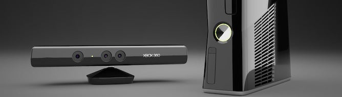 Xbox 360 will be released in Israel later this month