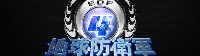 Earth Defence Force 4 takes the mass multiplayer route