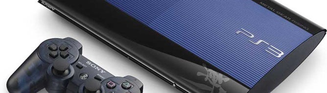 Metal Gear Rising: Revengeance PS3 bundle, demo announced for Japan
