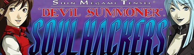Soul Hackers story trailer asks you to hack Amami City's secrets