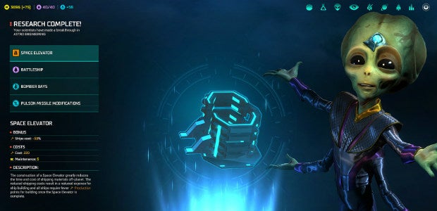 Master of Orion Released