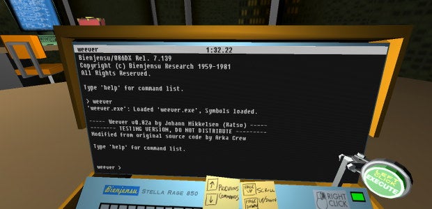 Hack The Planet: Quadrilateral Cowboy Released