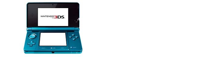 Nintendo: 3DS on track for 200k UK sales this weekend