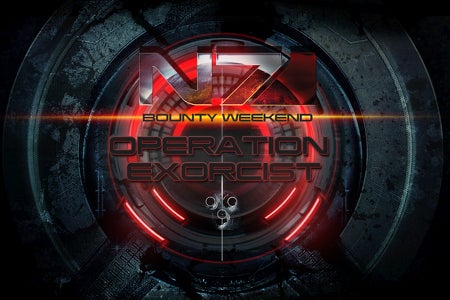 PS3 players get Mass Effect 3 multiplayer event support