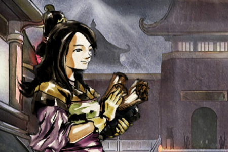 App of the Day: Autumn Dynasty