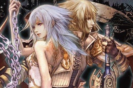 Pandora's Tower Review